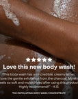 The Exfoliating Body Wash Concentrate